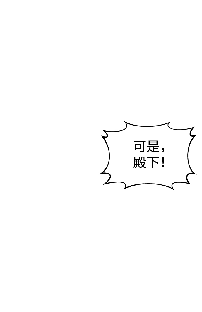 第17话8