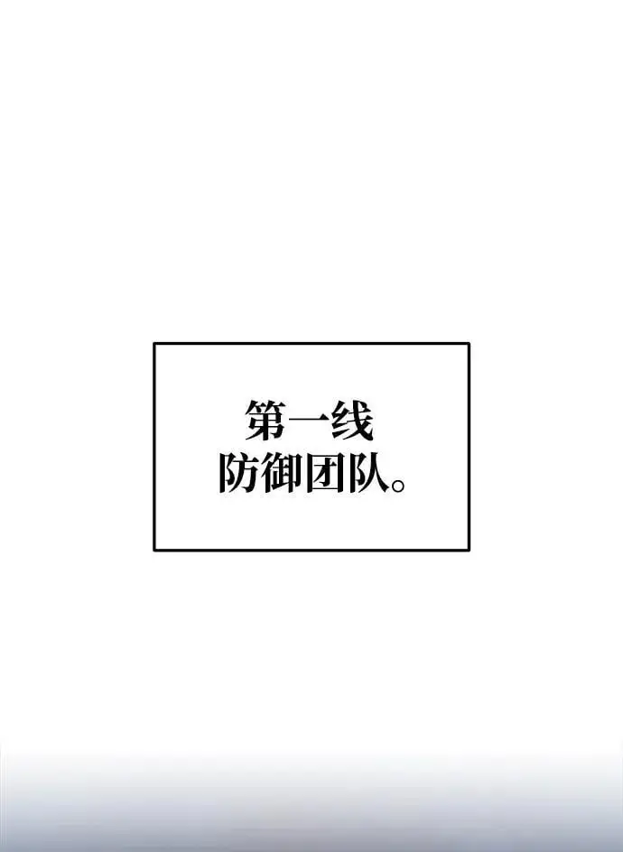第65话121
