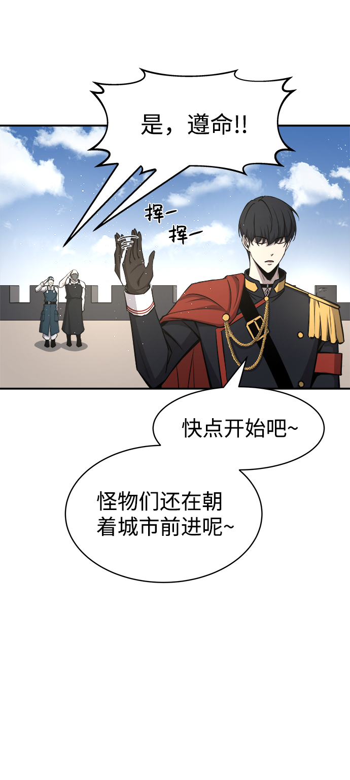 第14话57