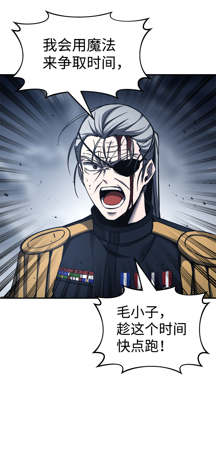 第17话64