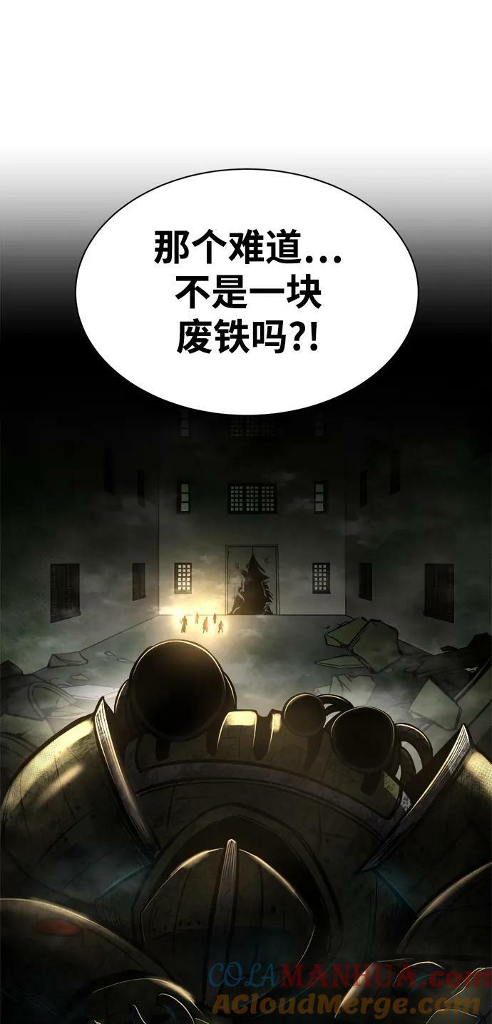 第40话120