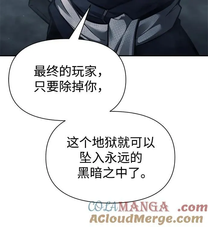 第80话48