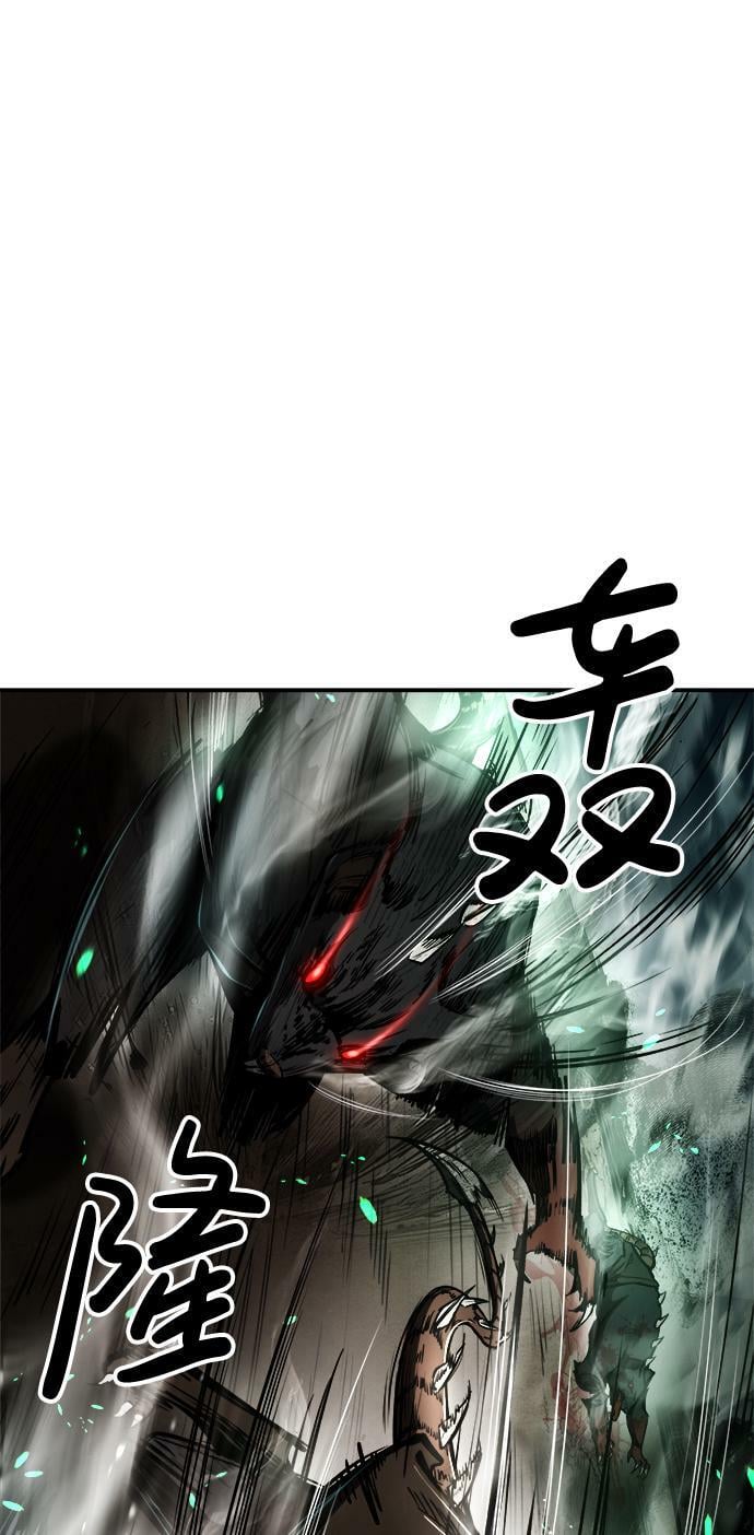 第31话69