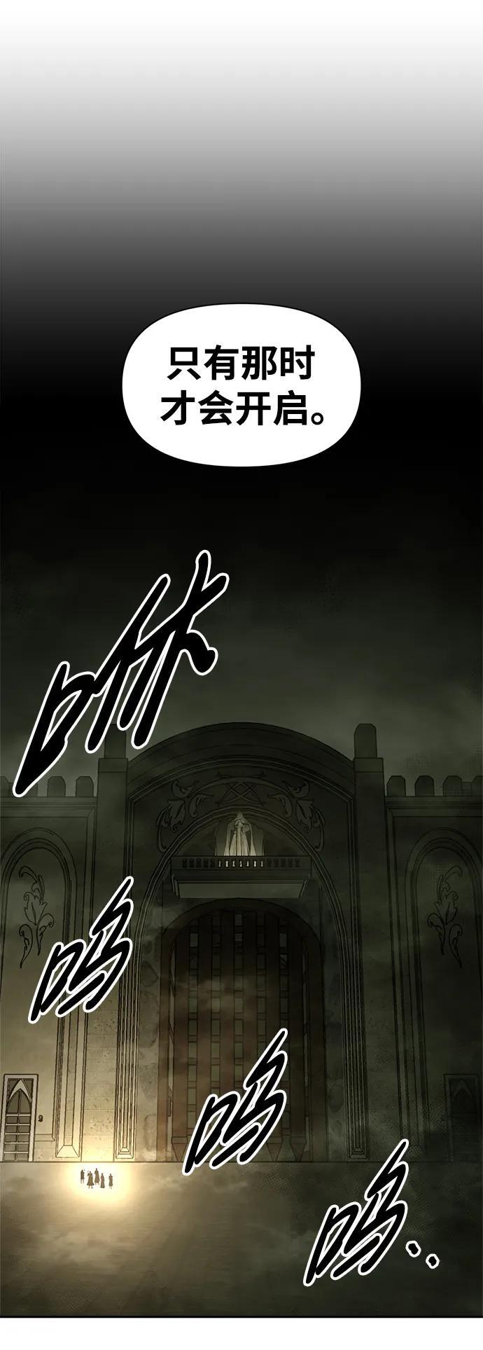 第57话109