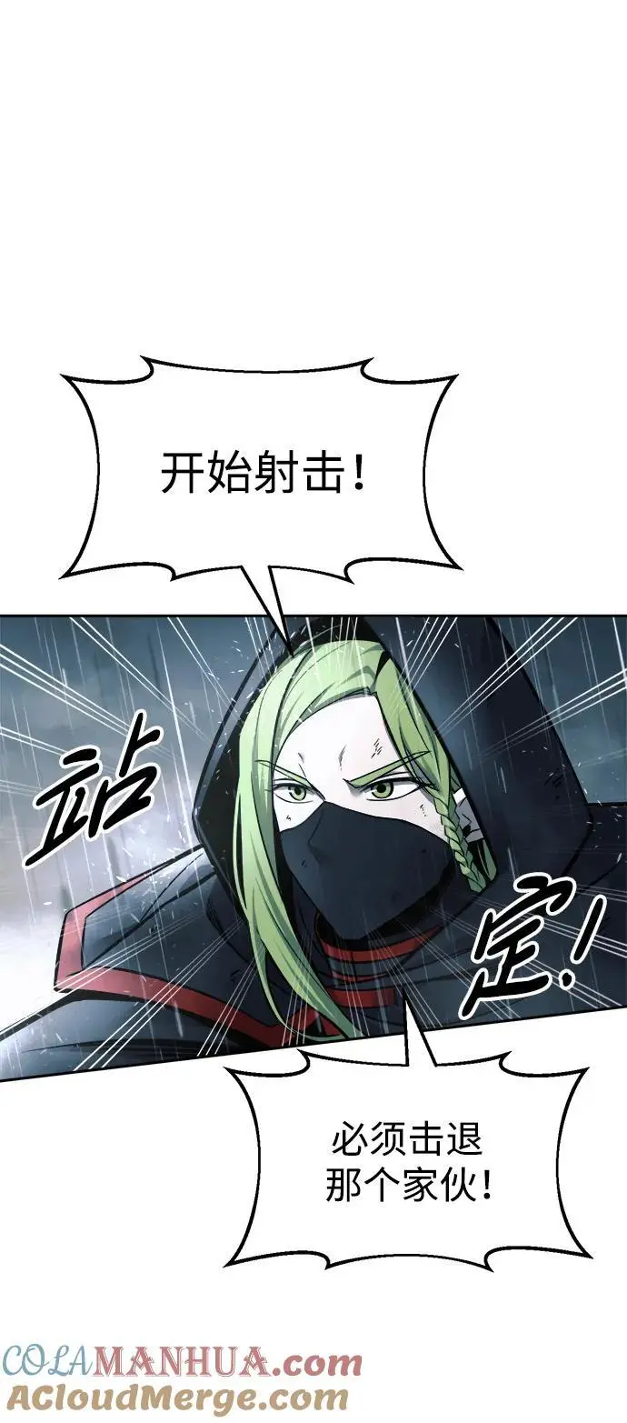 第70话68