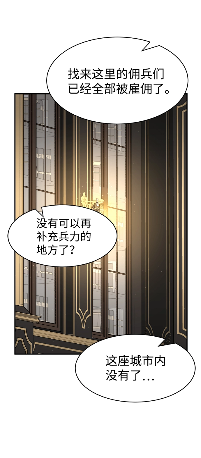 第13话25