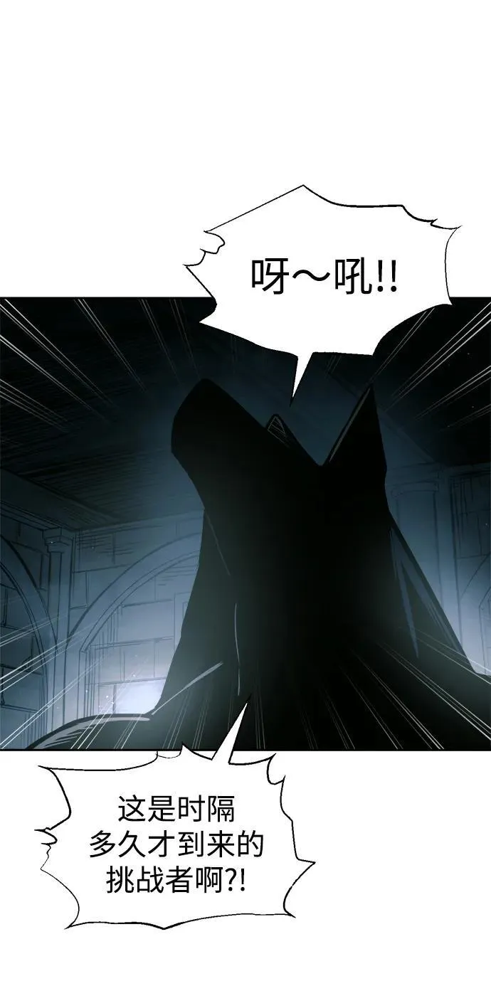 第86话93