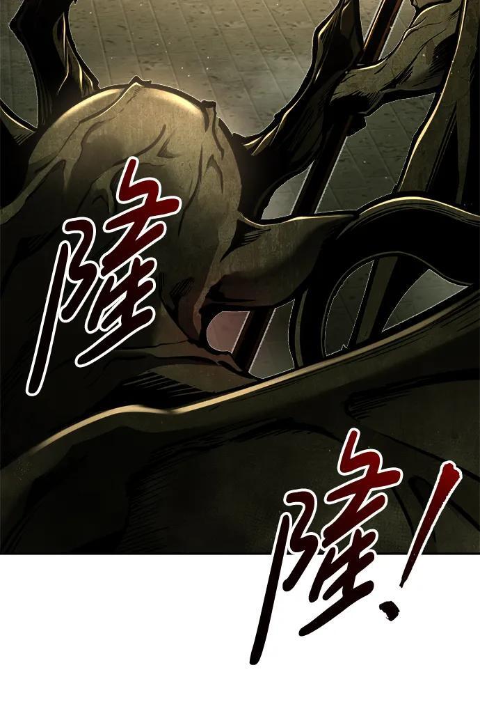 第56话17