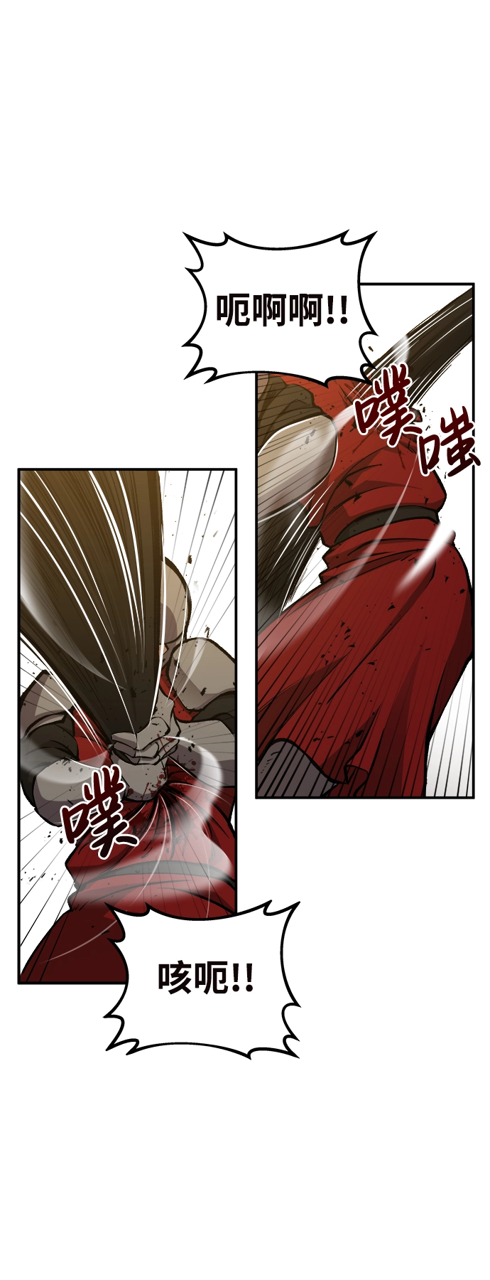 第1话96
