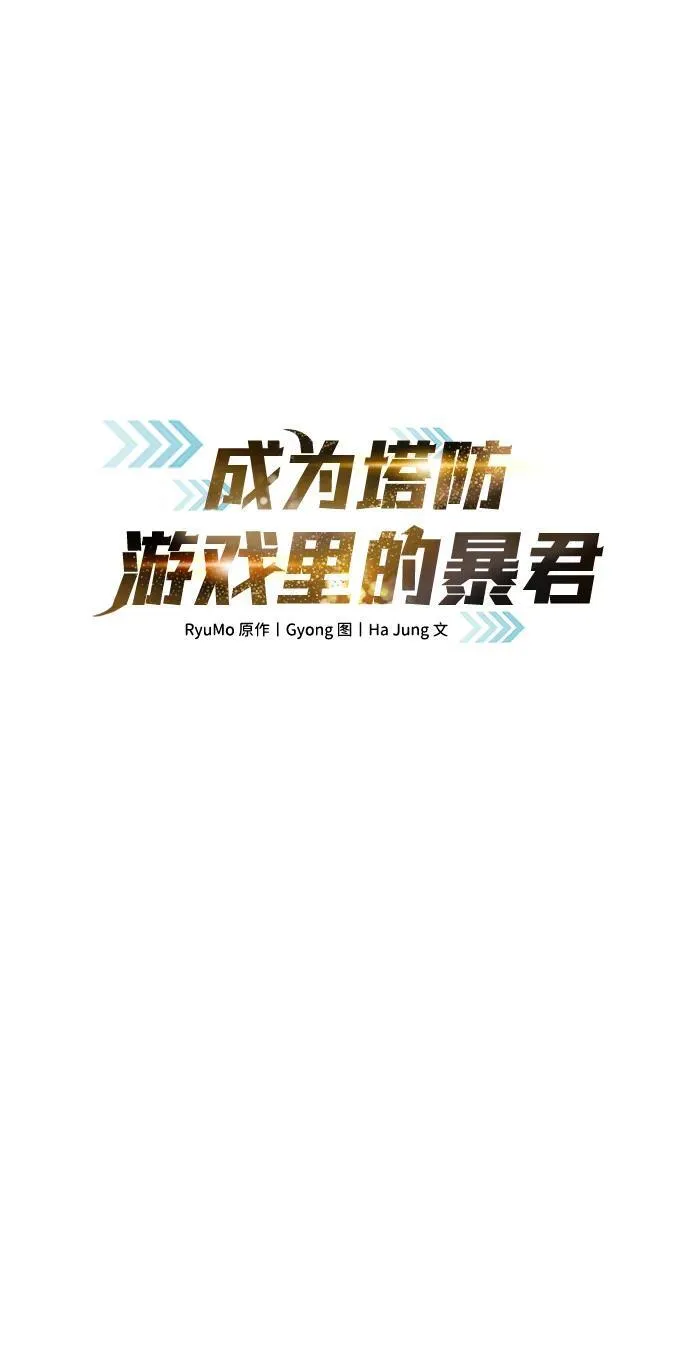 第82话1