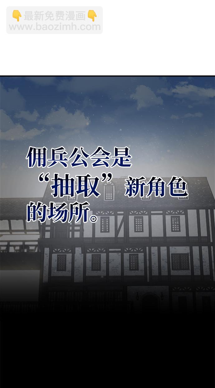 第11话13
