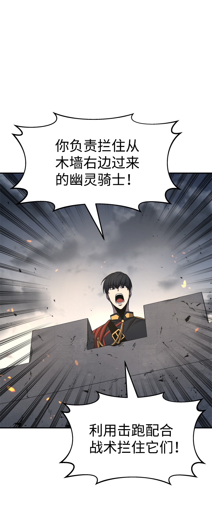 第16话33