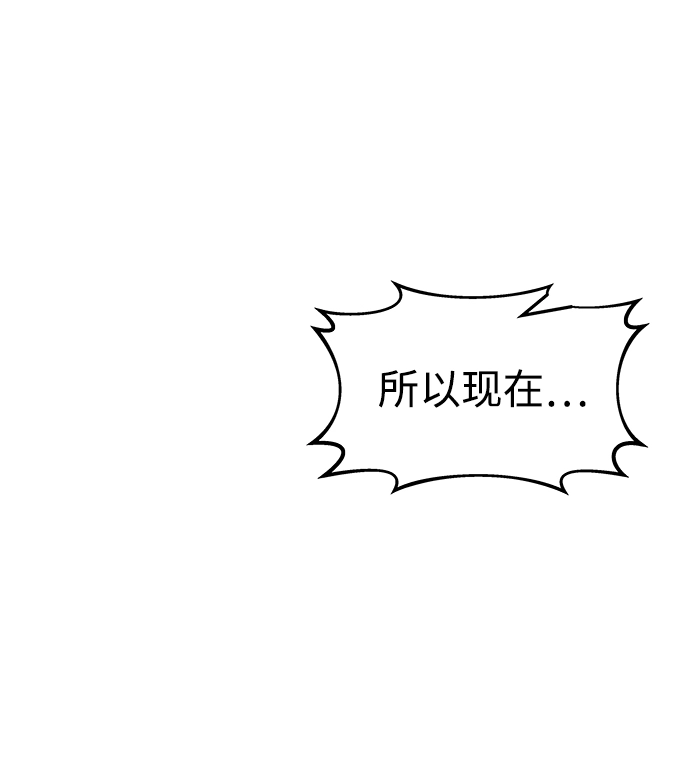 第19话88