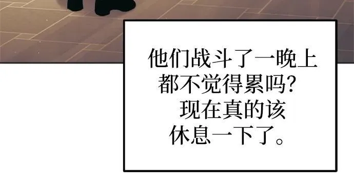 第81话103