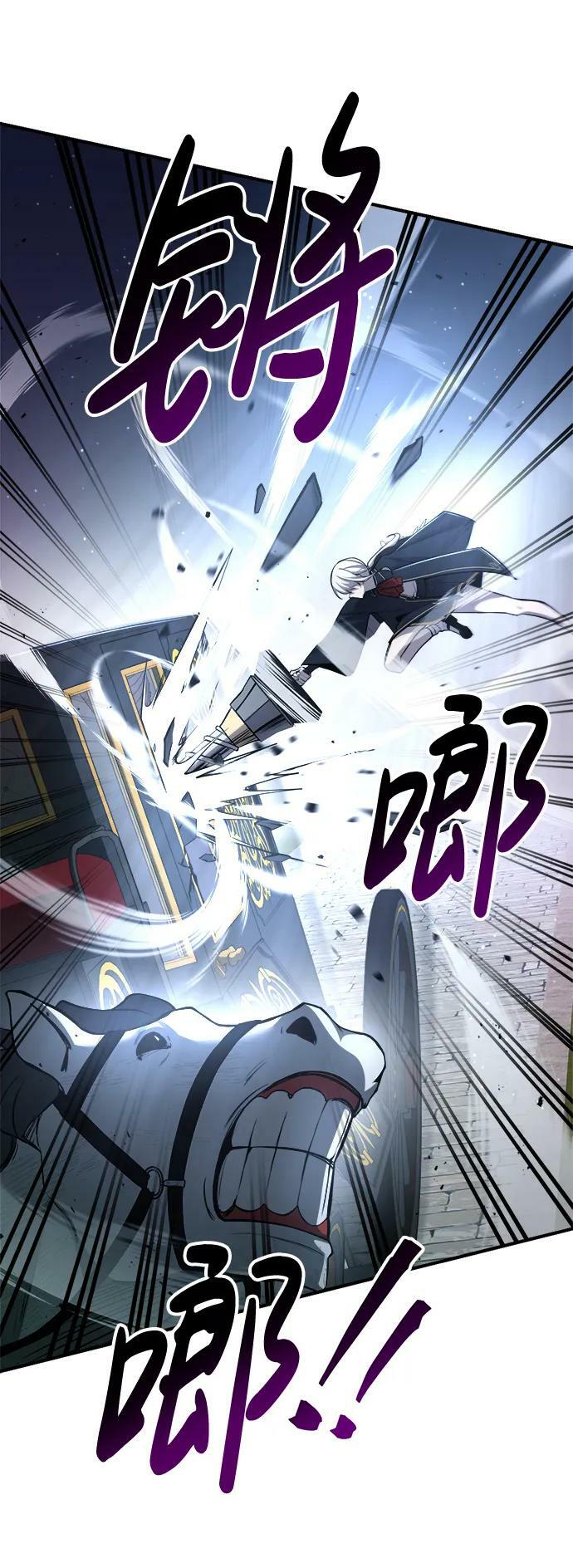 第35话17