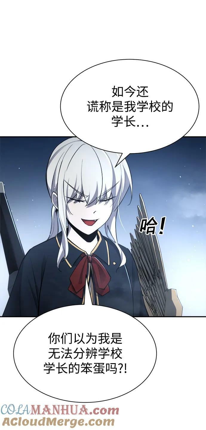 第35话92