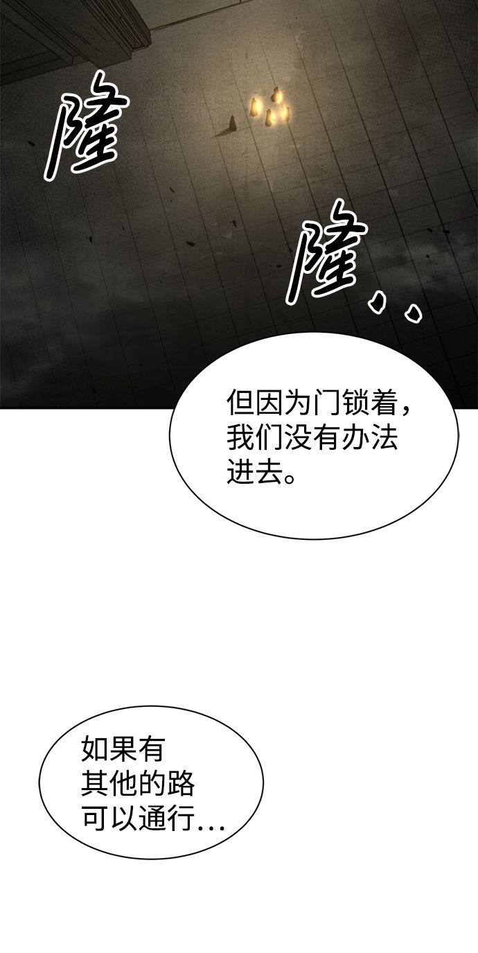 第23话39