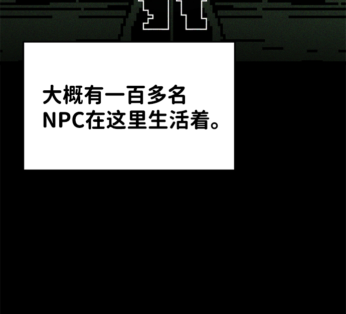 第23话19
