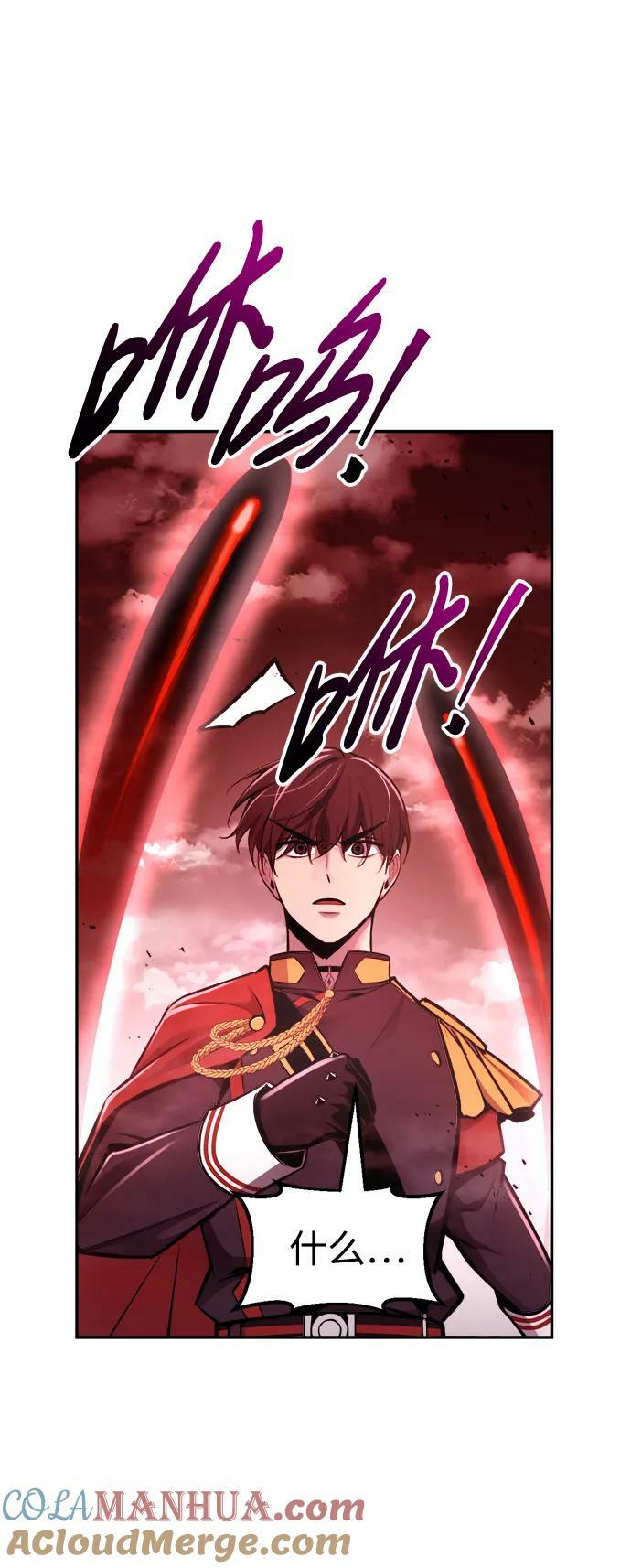 第48话68