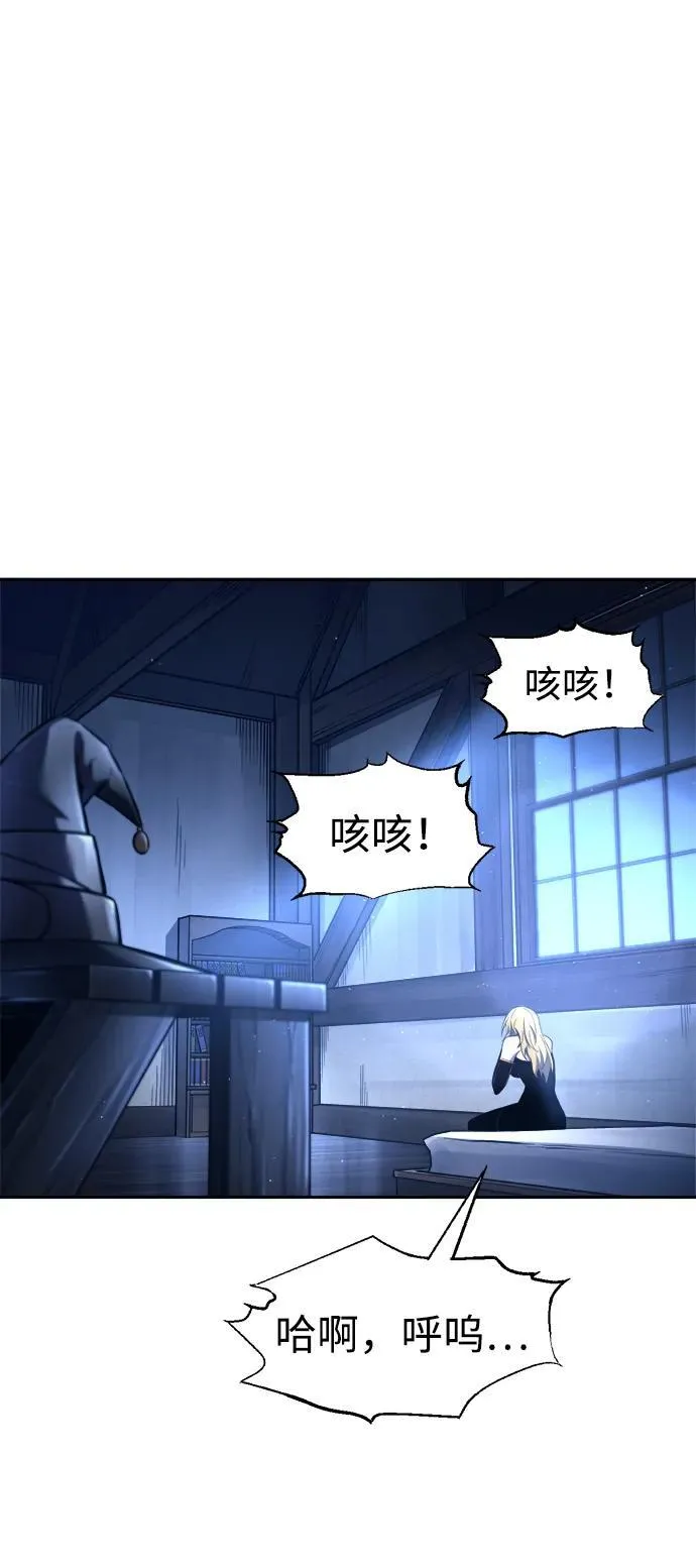 第91话51