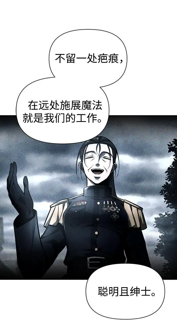 第84话101