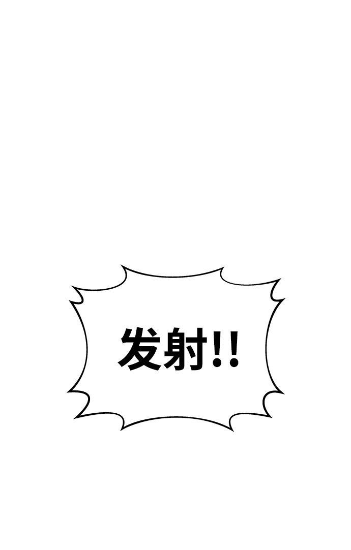 第20话40
