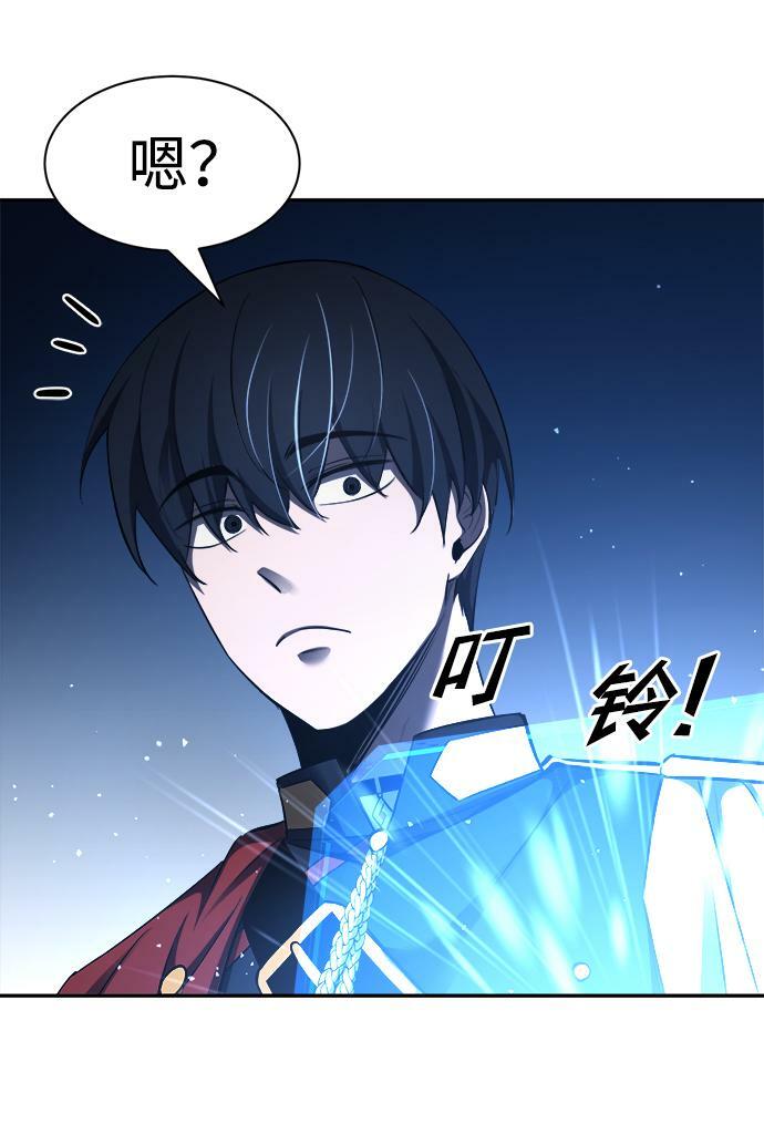 第31话40
