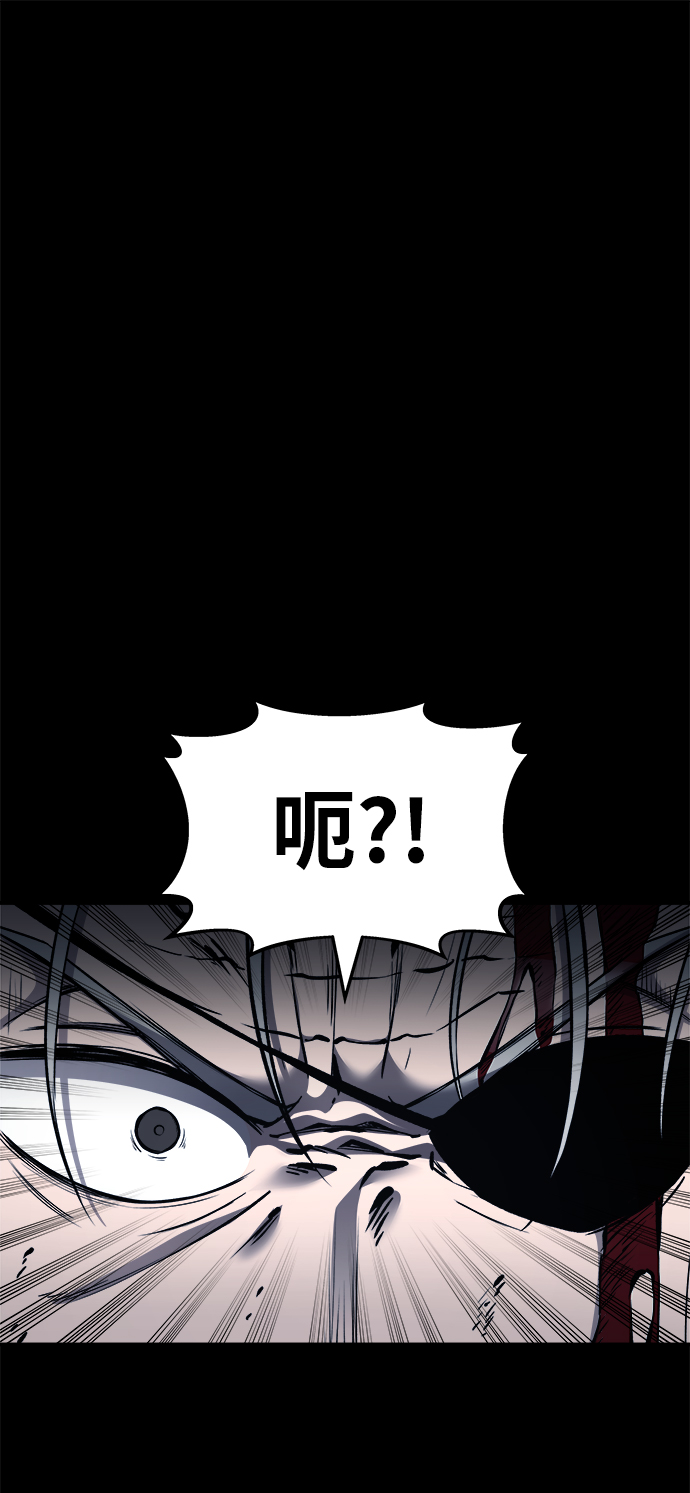 第17话14
