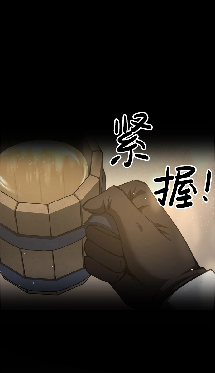 第21话36