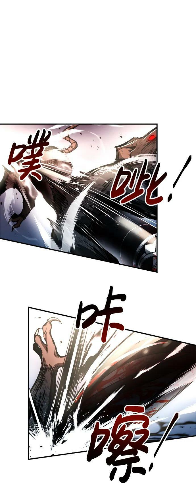 第33话101