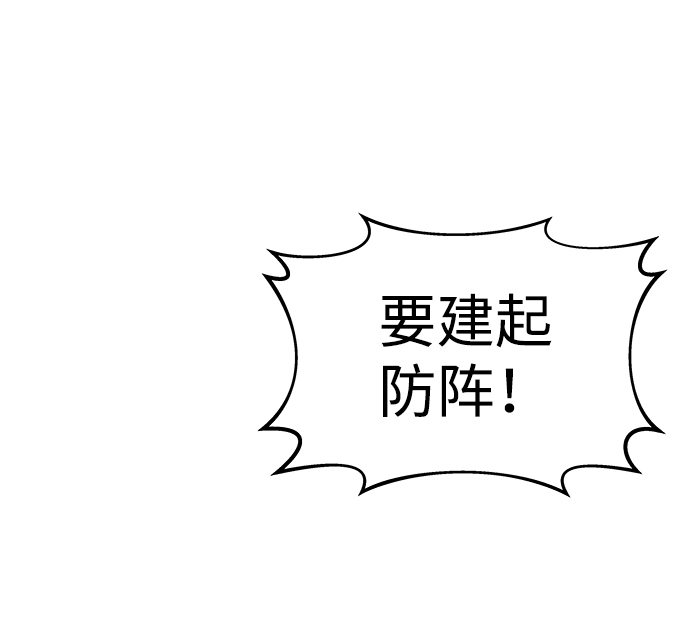 第17话2