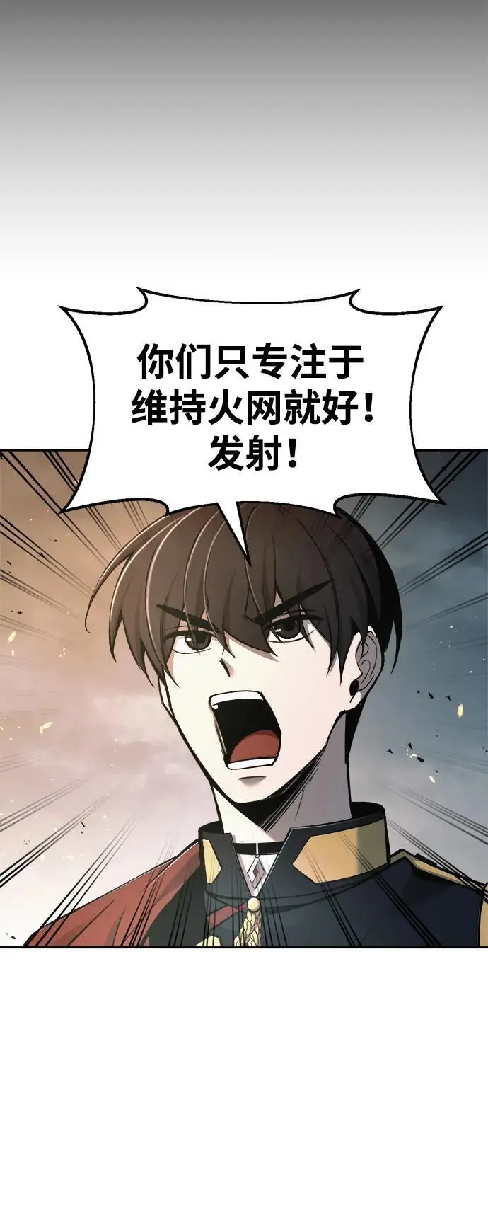第65话47