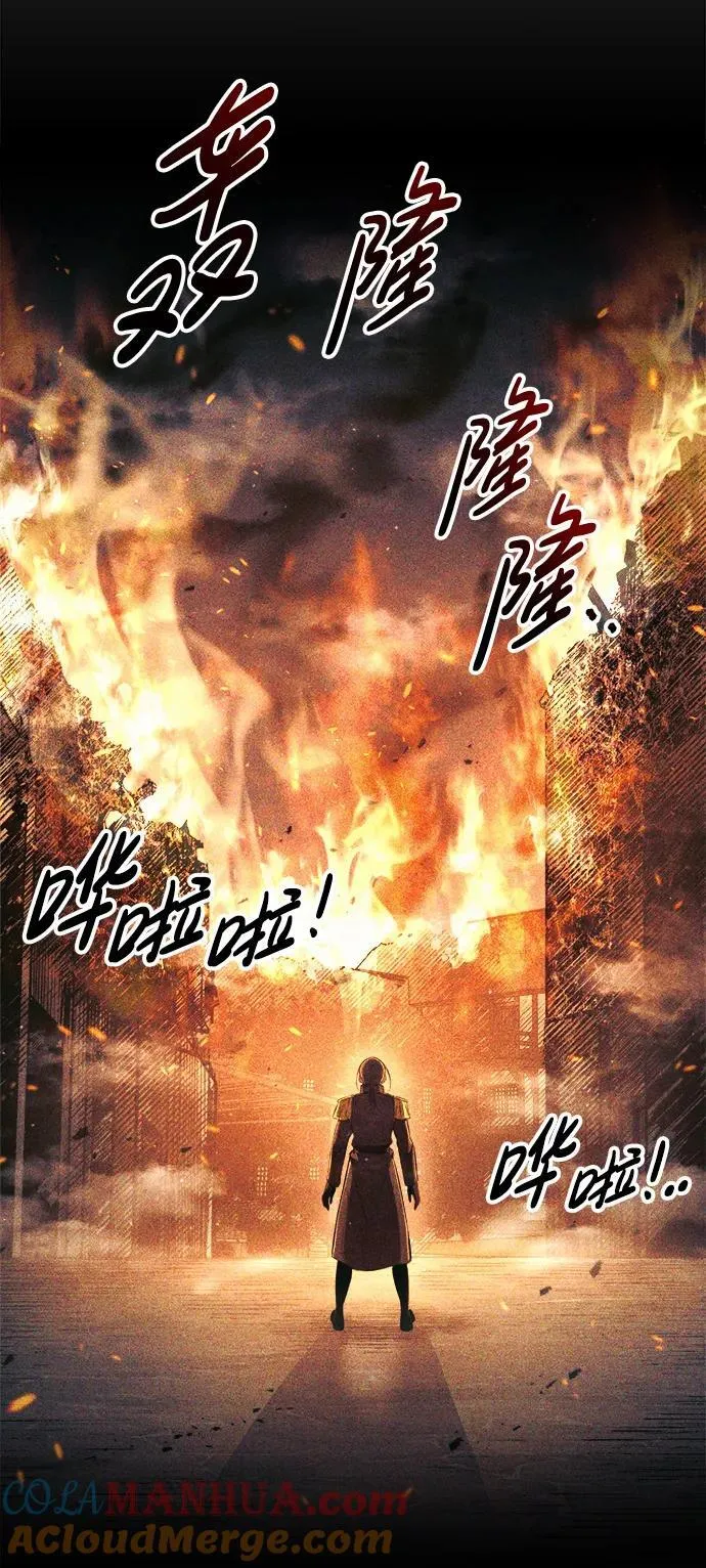 第75话100
