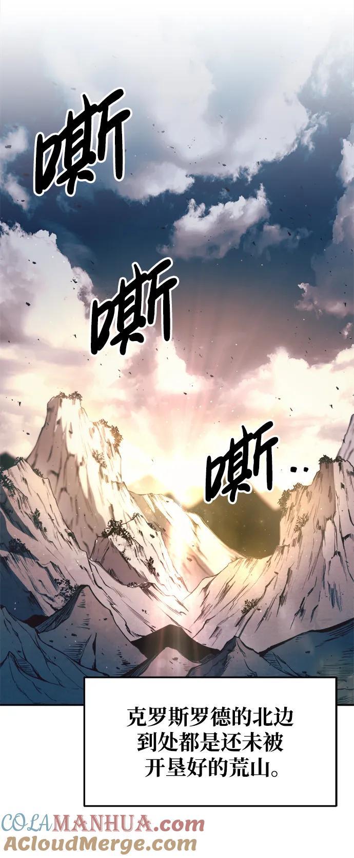 第60话21