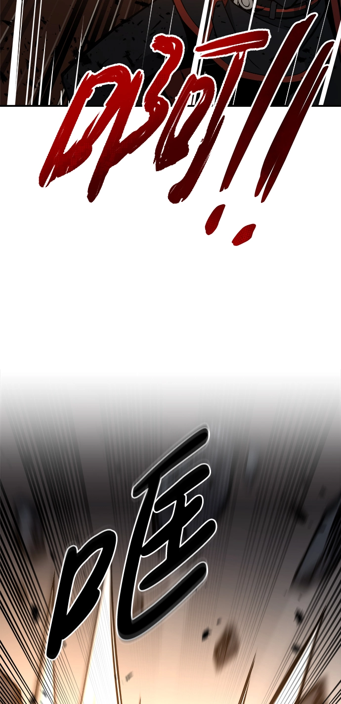 第7话64