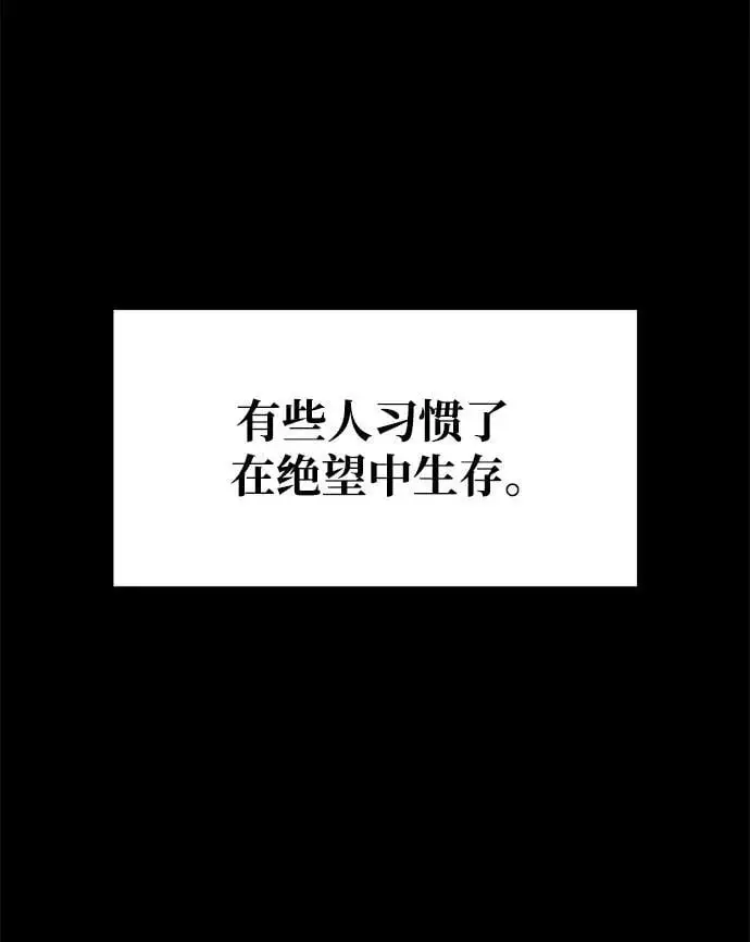 第61话70