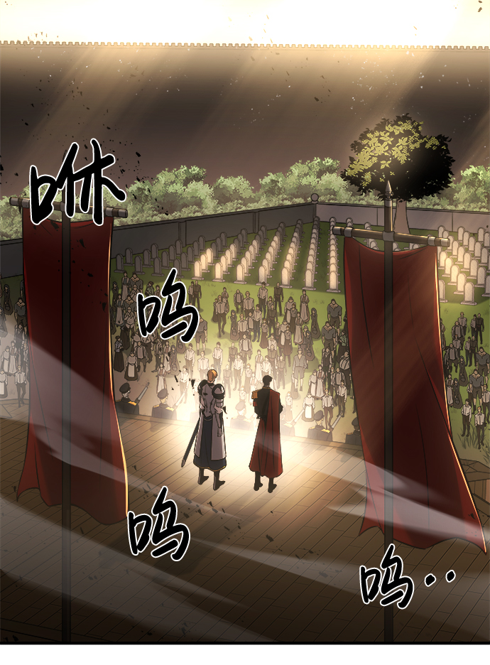 第11话86