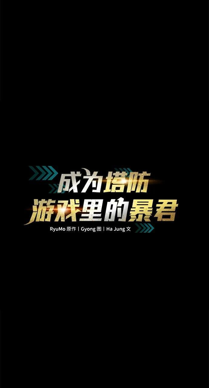 第48话1