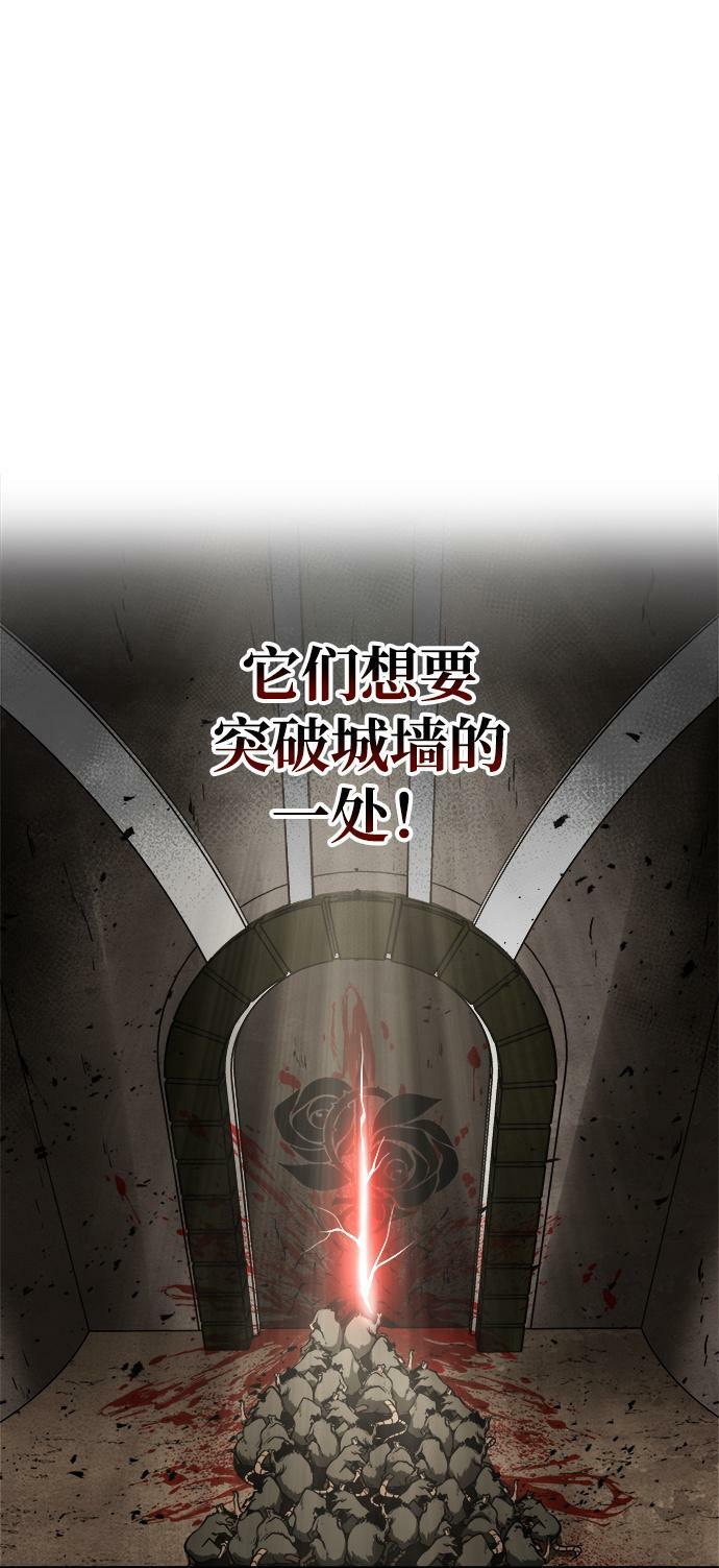 第31话49