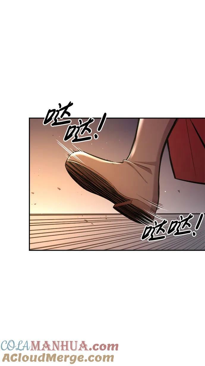 第45话4