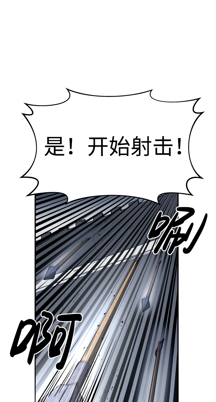 第16话19