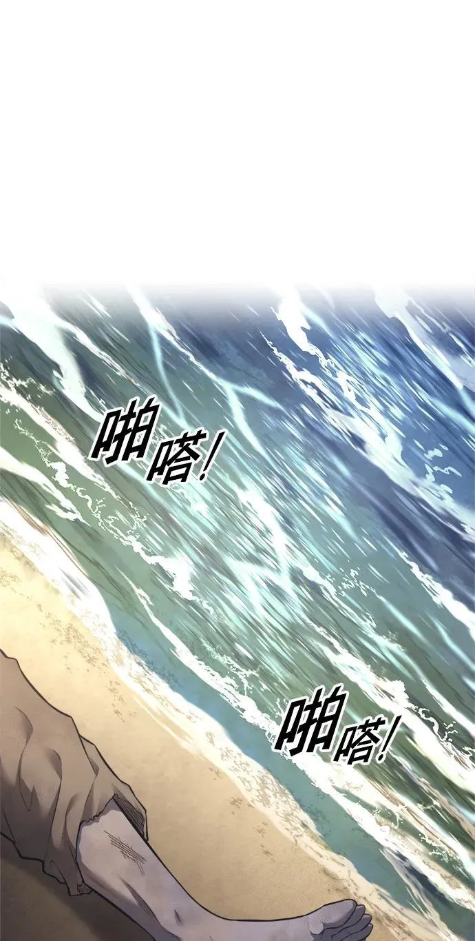 第92话11