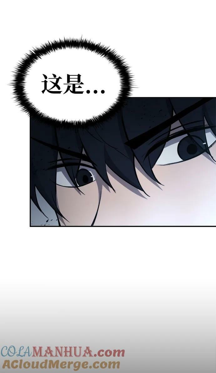第39话104