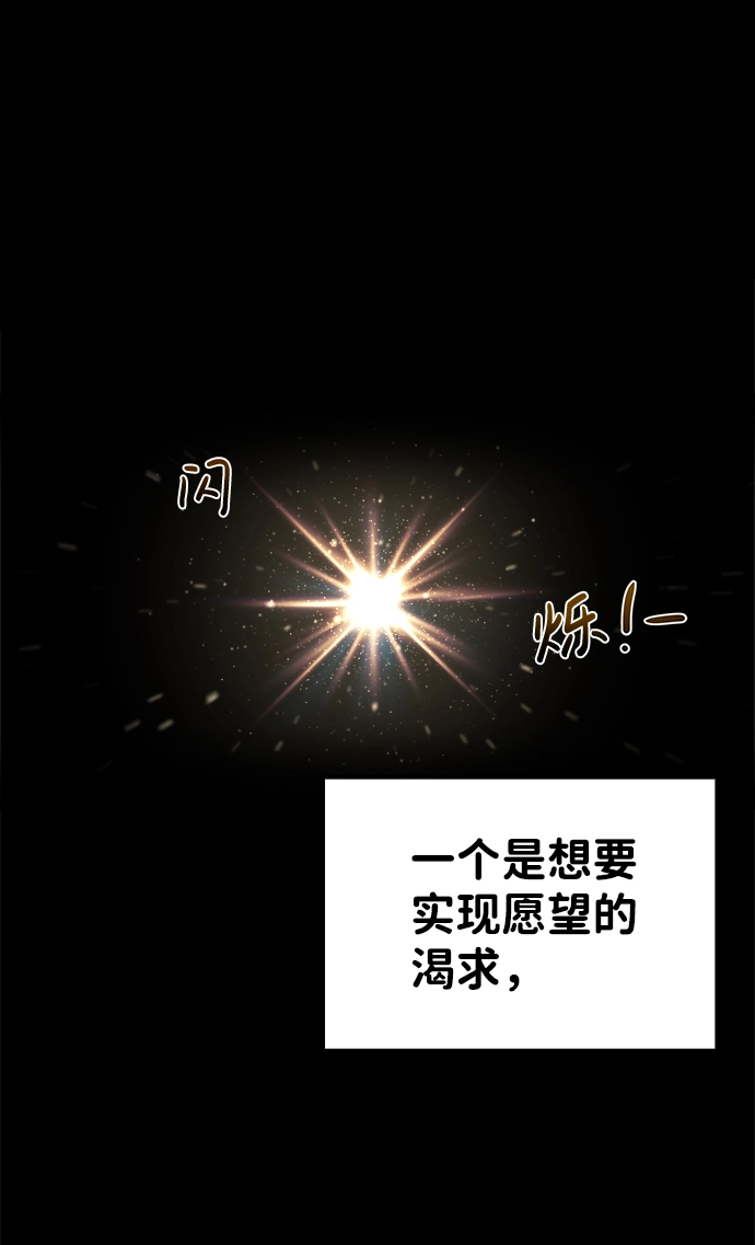 第10话89