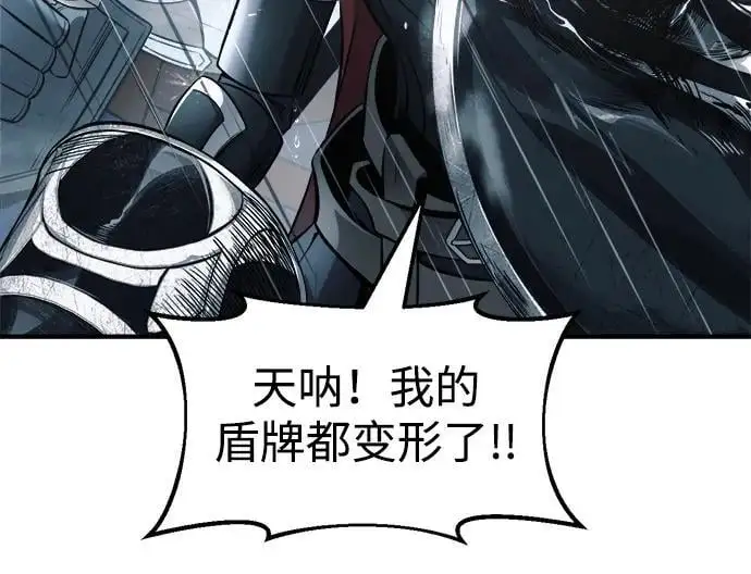 第69话79