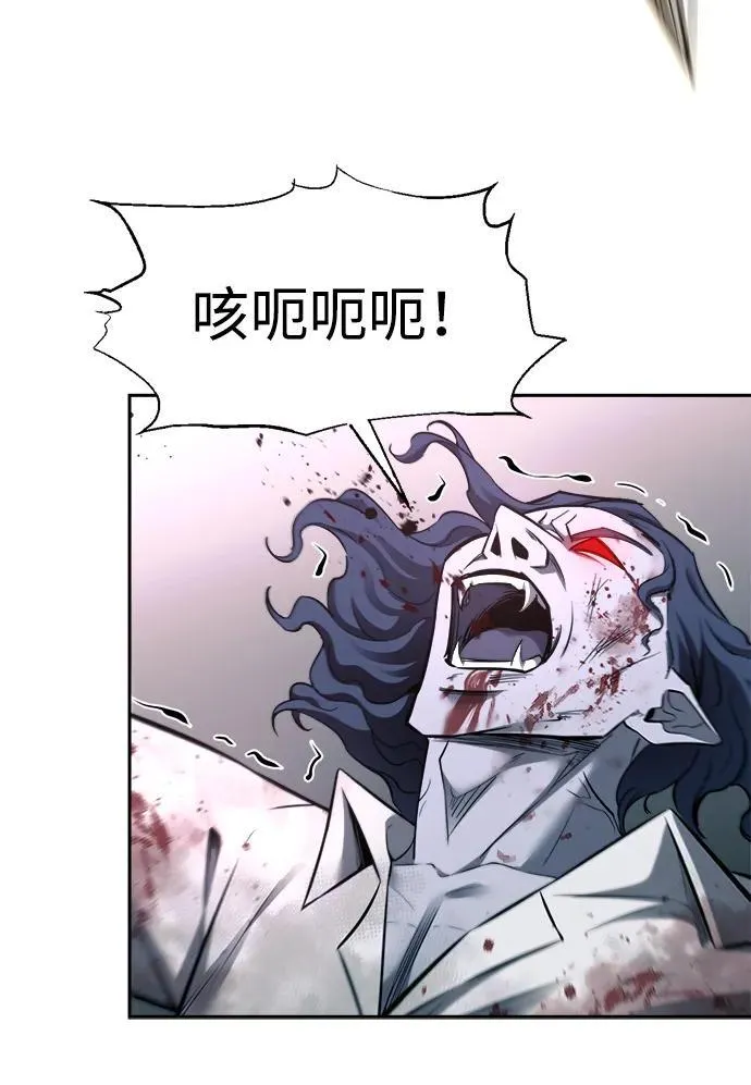 第88话64