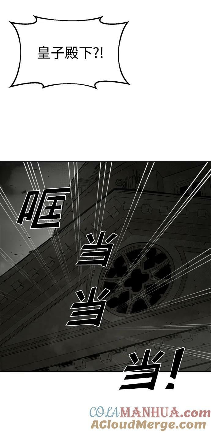 第39话52