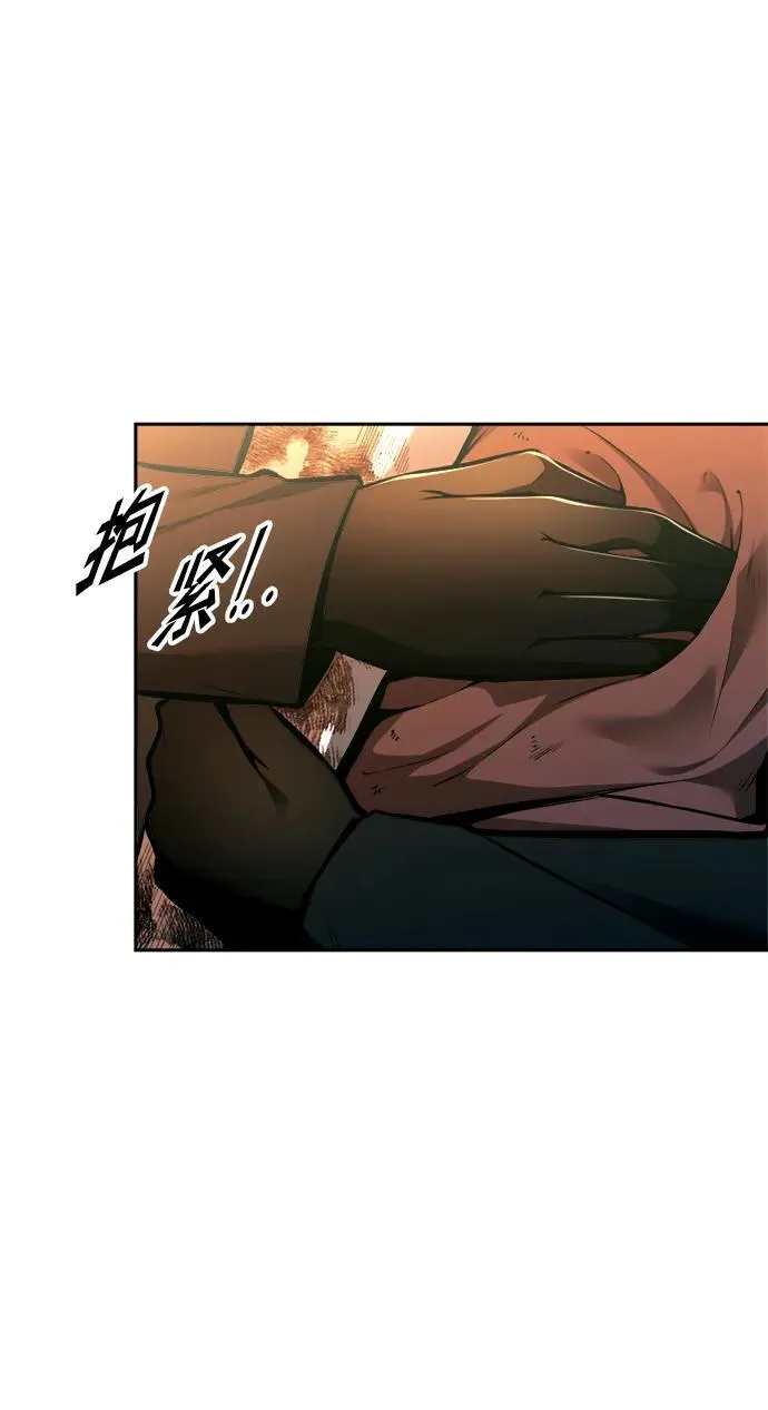 第85话46