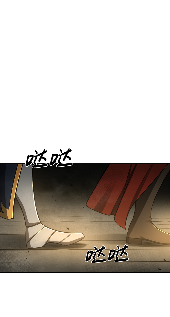 第23话52
