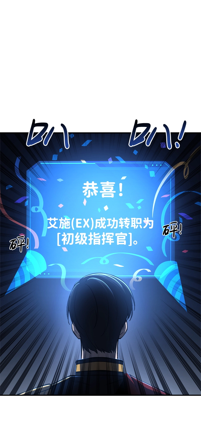第13话48